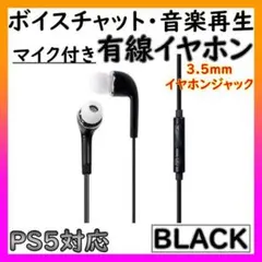 長谷川金様 リクエスト 4点 まとめ商品