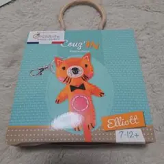 Item thumbnail for item c06336e0-ca30-4db3-acb2-9aee492302bf