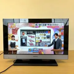 限界値段デジタルハイビジョン液晶テレビ KDL-32CX400 2011年 限界値段デジタルハイビジョン液晶テレビ KDL-32CX400 2011年 - メルカリ