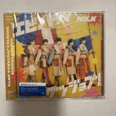 LAO様 リクエスト 2点 まとめ商品