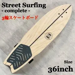未使用】スケートボード Stareagle 80年代 ビンテージ スケボー 鷲