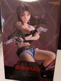 Item thumbnail for item 42674d32-c7ee-4493-8c82-01b78a1303fb