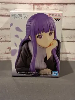 Item thumbnail for item 68efb7e5-a166-466a-8307-ae48edc73821