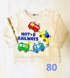HOT BISCUITS 80トレーナー 電車　はたらくくるま　のりもの