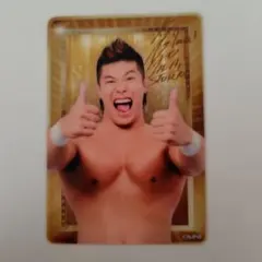 Item thumbnail for item f77f6767-bf33-4ae9-9fed-b88c9306e0cb