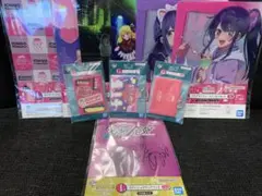 推しの子　all the world's a stage G賞　H賞　I賞