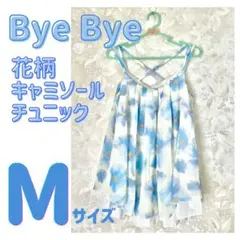 Bye Bye 花柄キャミソール チュニック Mサイズのサムネイル