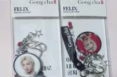 straykids フィリックス ゴンチャ 韓国限定 キーリング キーホルダー