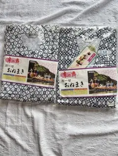 浴衣 旅館 おねまき 花柄 綿100% L 5着セット 昭和 レトロ 介護 - メルカリ