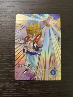 sdv7-062 パラレル ゴジータ - メルカリ