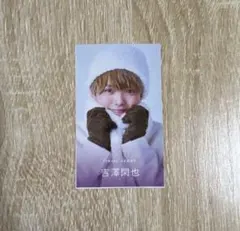 Item thumbnail for item cfa45845-54fc-4a55-b5ba-c77a27c895d0