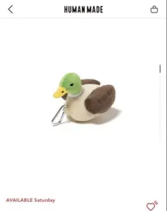 HUMAN MADE DUCK PLUSH POUCH 新品未開封 - メルカリ