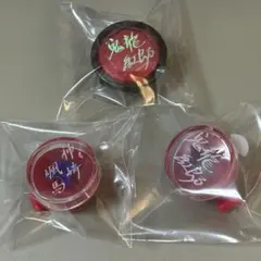 あんスタ スタライ リングライト リンライ 紅月 紅郎 颯馬