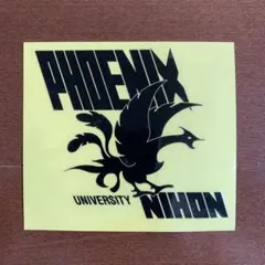 日本大学“PHOENIX“ヘルメットデキャル 一点のみ 2026年最新】日本大学phoenixの人気アイテム - メルカリ
