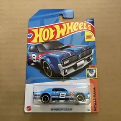 正ちゃん様 リクエスト 2点 まとめ商品