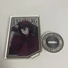 文スト 末広鐵腸のサムネイル