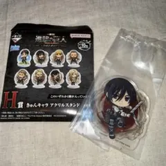 一番くじ　進撃の巨人 アクリルスタンド ミカサ