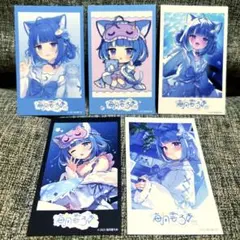 海月雲ろあ　非売品　完全ランダム　インスタントフォト風カード　全5種コンプセット