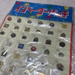 インベーダー　バッジ　昭和　レトロ　ゲーム　グッズ　玩具　おもちゃ