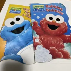 セサミストリート　英語絵本2冊セットのサムネイル