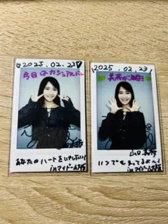 NMB48 山口美桜 2025June vol.2 直筆生写真 山口美桜 NMB48 2025 June-rd vol.2 生写真 6月 コンプ - メルカリ