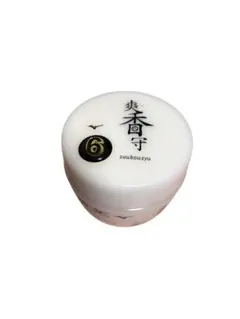 甲子園支給品　爽 香 守