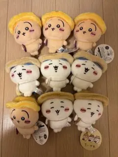 ちいかわ　秋だもんマスコット　9点セット