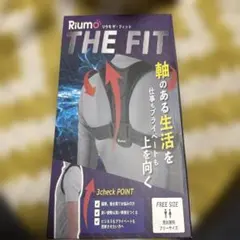 Item thumbnail for item ca79f6f5-c0cc-45a2-a9ee-174aaa08886c