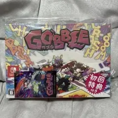 新品未開封 ガブル GOBBLE 初回限定版 switch