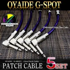 2026年最新】oyaide パッチケーブルの人気アイテム - メルカリ