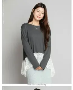 Item thumbnail for item 3b498286-cc4e-4f4e-859f-f77c69826cb2