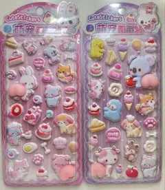 おしりぷにぷにシール 3D立体ステッカー3D マシュマロ ふわふわ 2枚セット