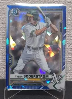 tyler soderstrom