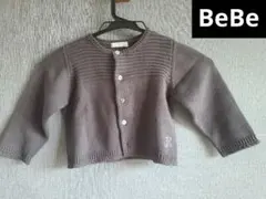 Item thumbnail for item 92333480-9bc7-464c-9227-c0c394aa59d8