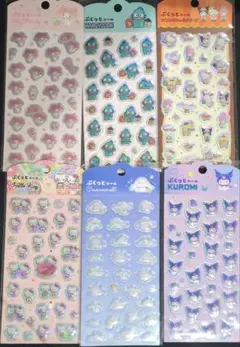 サンリオ ぷくっとシール 6種セット 正規品 公式ライセンス品 まとめ売り 新品