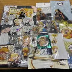 鬼滅の刃　我妻善逸　グッズセット