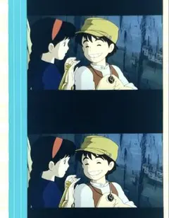 風の谷のナウシカ 35mm映画フィルム 連続5コマ 島本須美 NAUSICAA