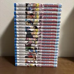 2026年最新】naruto全巻初版の人気アイテム - メルカリ