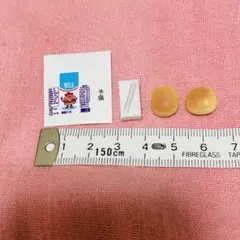 ピヨコ様 リクエスト 2点 まとめ商品