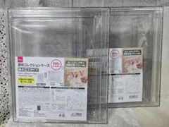 ダイソー 透明コレクションケース 組み立てタイプ 3個 前開き扉