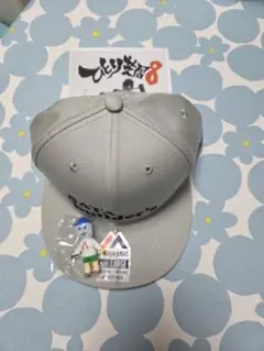 佐田ビルダーズ❗。ひとり芝居8会場限定キャップ‼️。ライトグレー❗。