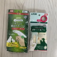 Item thumbnail for item 7a7bb8cc-4d7a-4c8d-8f44-5f7cab2eb1a8