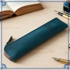 本革ペンケース　レザー　ペンケース　筆箱　ブルー　高級感　ヴィンテージ風