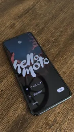 Item thumbnail for item a541a7f5-7be5-4943-8007-704d031db8f2