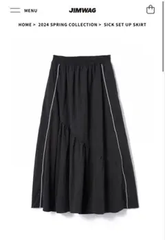 JIMWAG SICK SET UP SKIRTのサムネイル
