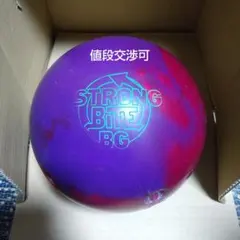 美品】エキゾチックGEM 15ポンド - メルカリ