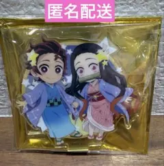 鬼滅の刃 ufotable 星座 2022 アクリルスタンド 竈門炭治郎 禰豆子