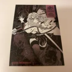 鬼滅の刃　柱展　ステッカー　甘露寺蜜璃