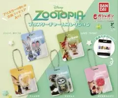 A1♡Disneyディズニーズートピア♡…ガチャガチャ2点セット新品