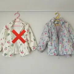 花柄ジャケット コンビミニのみ